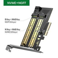 Gambar UGREEN M.2 Sata NVMe to PCI-E 3.0 X4 Expansion Card B-key M-Key 70504 dari GADVENTIA Kota Administrasi Jakarta Barat 1 Tokopedia