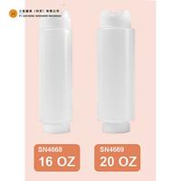 Gambar Sanneng - SN4669 FIFO Sauce Bottle(20 OZ) dari Sanneng Indonesia Kota Administrasi Jakarta Barat 1 Tokopedia