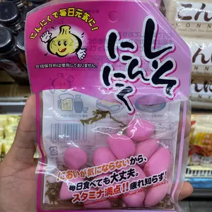 Acar bawang | Bawang putih acar | Araki garlic shiso rasa daun perilla