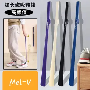 Sendok Sepatu Panjang Shoe Horn Tongkat Sepatu Pria Wanita Magnetic