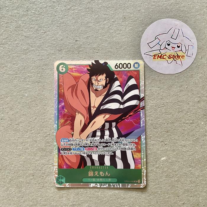 one piece card game kinemon (OP01-040) OP01 Alternate Art PSA 10 There may be minor flaws in paint jobs as they are mass Jual One Piece TCG Japan
