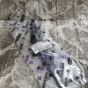 WIPER BLADE BELAKANG LIVINA JUKE