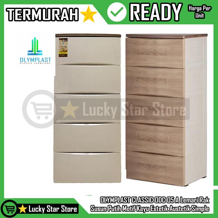 Jual [instant] OLYMPLAST CLASSIC ODC 05A Lemari Rak Susun Putih Motif ...