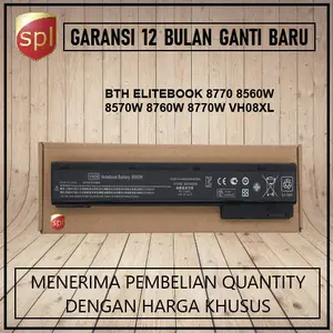 Baterai HP EliteBook 8770 8560w 8570w 8760w 8770w VH08XL
