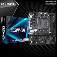 Gambar ASRock B550M-HDV (AMD AM4, B550, DDR4) - Motherboard dari GASOL SUMBERSARI Kota Malang 1 Tokopedia
