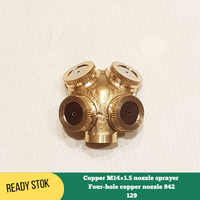 Gambar NOZZLE SPUYER SPRAYER ELEKTRIK manual copper 4 kepala 112 dari aneka multi Kota Tangerang 1 Tokopedia