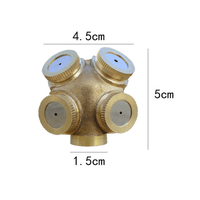Gambar NOZZLE SPUYER SPRAYER ELEKTRIK manual copper 4 kepala 112 dari aneka multi Kota Tangerang 4 Tokopedia