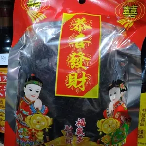 Fat Chai / Fa Chai / Fat Choi / Sayur Rambut / Baso Lohoa