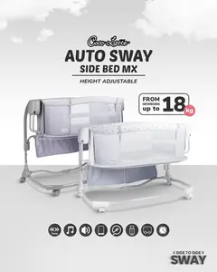 Cocolatte Auto Sway Sidebed MX / Box Tidur Bayi Elektrik