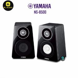 Jual Yamaha Ns B500 Murah & Terbaik - Harga Terbaru Juli 2026