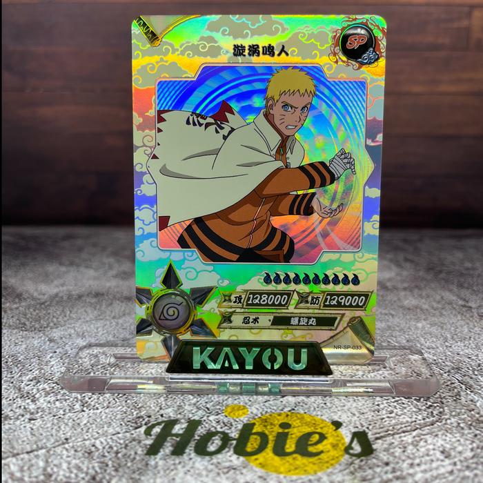 kayou NARUTOカード 3代目火影 猿飛 SPレア kayou NARUTOカード 3代目
