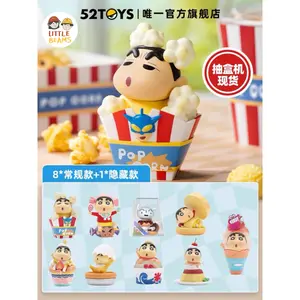52Toys - Crayon Shinchan Dessert Series Blind Box