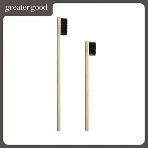 Greater Good - Kids / Adults Bamboo Charcoal Toothbrush - Sikat Gigi Bambu Anak / Dewasa