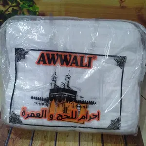 Kain Ihrom Pria AWWALI Perlengkapan Haji Umroh Umrah