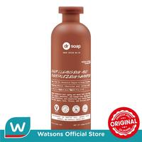 Gambar Dr Soap Shampoo Mars Spice No.33 400 Ml dari Watsons Indonesia Official Store Kab. Tangerang 1 Tokopedia