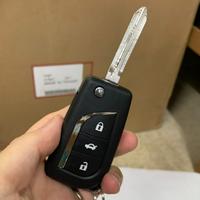 Gambar Raiton Alarm Mobil 1 Set Remot Model Kunci Lipat NonSliding Tipe BS-18 dari Raiton Kota Administrasi Jakarta Pusat 4 Tokopedia