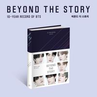 Gambar Periplus - Buku Import - Beyond The Story : 10-Year Record of BTS - US - 9781250326751 dari Periplus Bookshop_NEW Kota Administrasi Jakarta Timur 1 Tokopedia