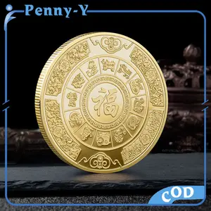 Koin Emas Keberuntungan Souvenir Gold Coin Koin Feng Shui Dewa Rejeki