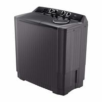 Gambar Mesin Cuci LG P1400RTM 2 Tabung 14kg Premium Semi Automatic 420W Black - Hemat Listrik Pengering dari LGAuthorizedDealer Kota Administrasi Jakarta Barat 4 Tokopedia