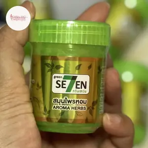 Green Se7en Aroma Herbs
