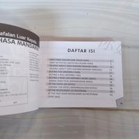 Gambar Hafalan Luar Kepala Bahasa Mandarin dari KETEMUBUKUONLINE Kab. Sleman 4 Tokopedia