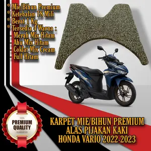 KARPET ALAS PIJAKAN KAKI MOTOR MIE BIHUN PREMIUM