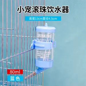 BOTOL MINUM HEWAN IMPORT HAMSTER KELINCI MARMUT GUINEA PIG AVR-YC-0066