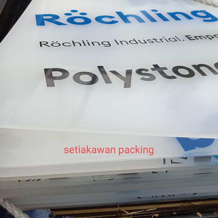 Pp Rochling Jual pp rochling sheet 25mm x122cm x244cm - Jakarta Barat - setia kawan ...