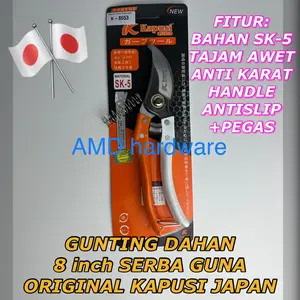Gunting Dahan/Gunting Kopi/Pruning Shears 8.5" Bestguard