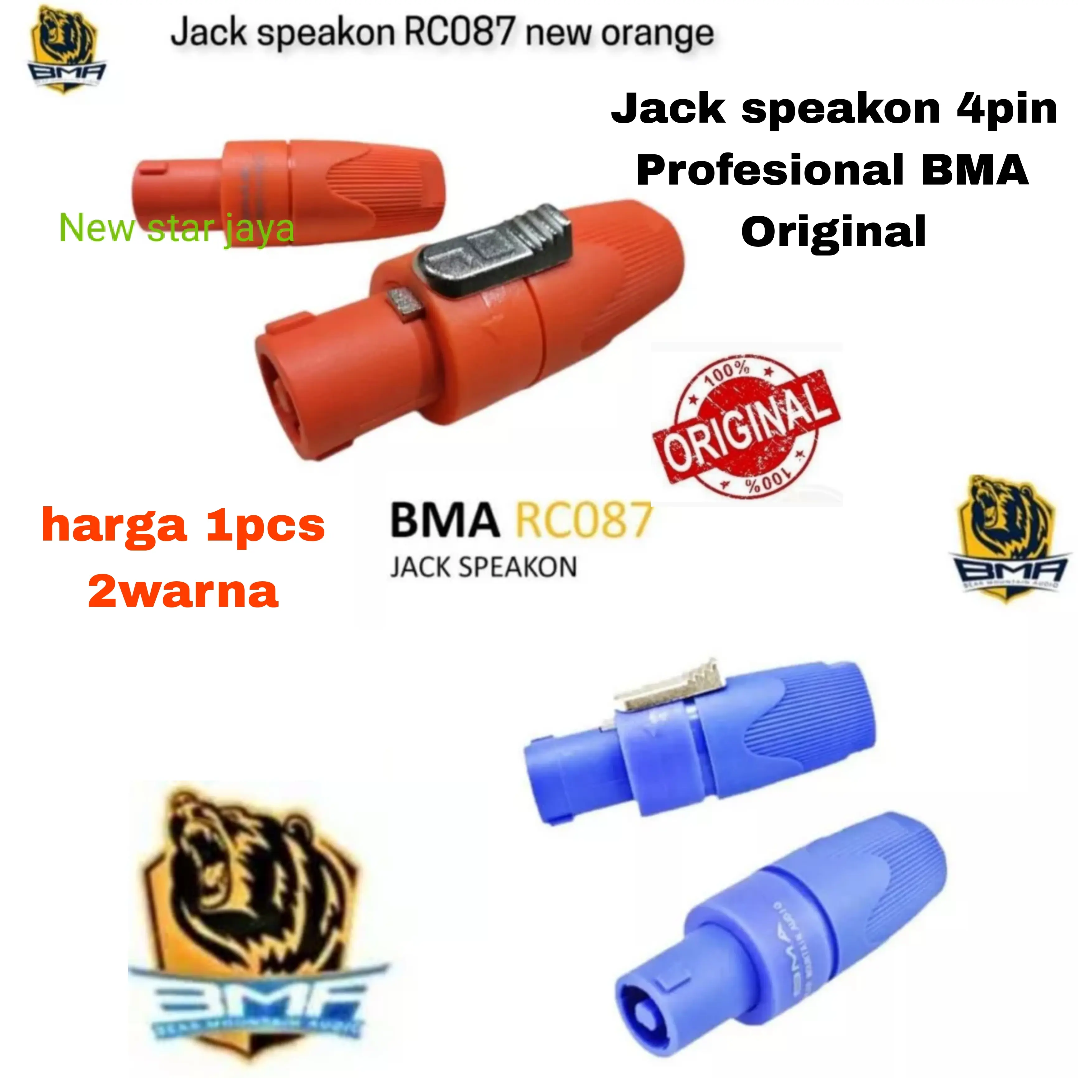 Jack speakon jeck Spiakon Original BMA jek Sipikon