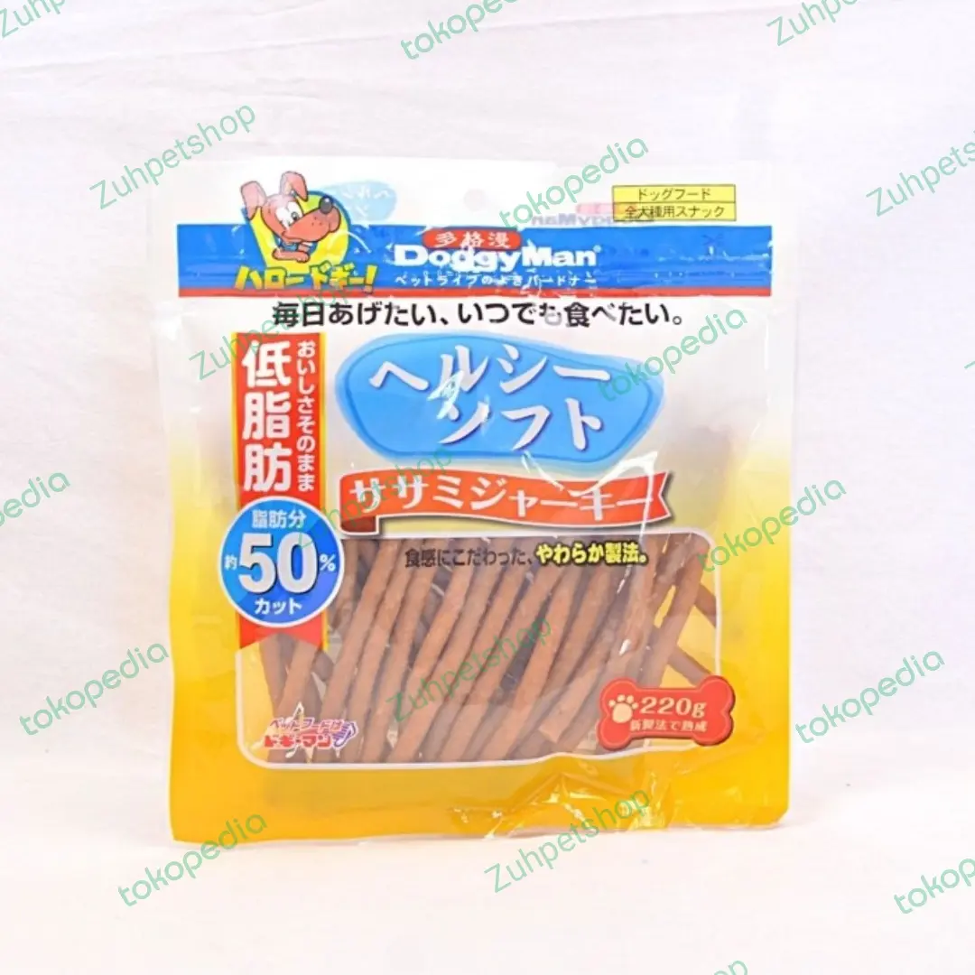 snack anjing doggyman New low fat chiken Jerry Z0128 220gr
