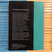 Gambar Al Arabiyyah bin Namazij Jilid 1 BAHASA ARAB / Bulan Bintang dari Habibibooksstore Kota Administrasi Jakarta Pusat 2 Tokopedia