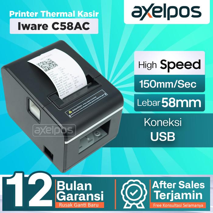 Gambar PRINTER KASIR THERMAL IWARE IW-58AC AUTO CUTTER dari Axelpos Kota Administrasi Jakarta Pusat Tokopedia