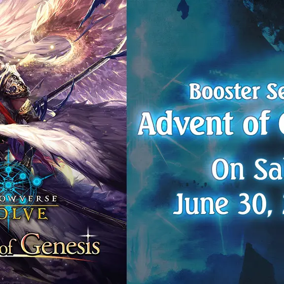 Shadowverse Evolve Booster Box #1 Advent of Genesis ENG