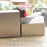 Gambar Tempat Filter Paper KOGU Coffee Filter Case Stainless Steel dari Upscale Living Kota Administrasi Jakarta Selatan 2 Tokopedia