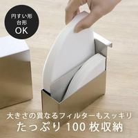 Gambar Tempat Filter Paper KOGU Coffee Filter Case Stainless Steel dari Upscale Living Kota Administrasi Jakarta Selatan 4 Tokopedia