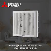 Gambar Mitsubishi Exhaust Fan Dinding 10 inch EX25RHKC5T Wall Mounted in/out dari kamarmandiku.com Kota Administrasi Jakarta Timur 2 Tokopedia