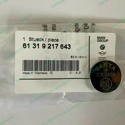 1x batteria chiave fai da te VARTA oem batterie BMW F01 F02 1x batteria chiave fai da te VARTA oem batterie BMW F01 F02