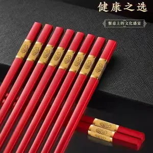 1 set sumpit merah pernikahan pindah rumah traditional fortune