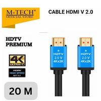 Gambar Kabel HDMI v.2.0/b Ultra HD 4K 20 Meter dari BORONG KOMPUTER Kota Administrasi Jakarta Barat 1 Tokopedia