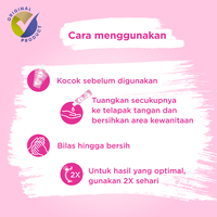 Gambar Lactacyd All Day Care 150mL - Sabun Kewanitaan dari Opella Indonesia Kab. Tangerang 5 Tokopedia