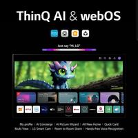 Gambar LG OLED83C3PSA - OLED EVO 4K SMART TV 83 INCH LG 83C3 83C3PSA OLED83C3 dari Enter Electronic Kota Tangerang Selatan 4 Tokopedia