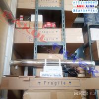 Gambar Ultraviolet Water Sterilizer Kaca Orios Lampu UV 10 Gpm + Ballast dari Bakul Filter Tangerang Selatan Kota Tangerang Selatan 1 Tokopedia