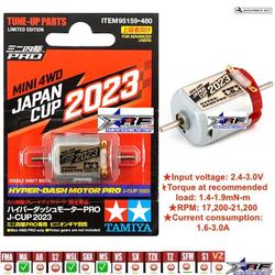 Jual Hyper Dash Japan Cup Murah & Terbaik - Harga Terbaru Mei 2026