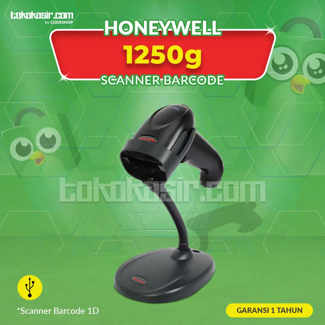 BARCODE SCANNER HONEYWELL VOYAGER 1250G - 1250 G - 1D MURAH
