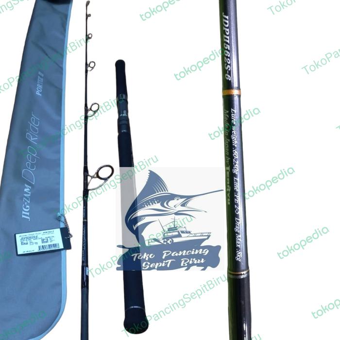 Jual JORAN SPINNING TENRYU JIG ZAM DEEP RIDER PORTEZ II 562S-6 PE2