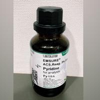 Gambar MERCK 1.09728.0100 Pyridine 100ml dari ACY10store Kota Administrasi Jakarta Timur 1 Tokopedia