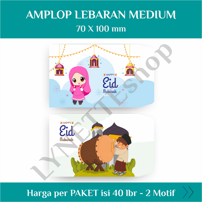 Gambar LYNETTEshop - Amplop Lebaran Idul Fitri MEDIUM dari LYNETTEshoppedia Kota Administrasi Jakarta Selatan 3 Tokopedia