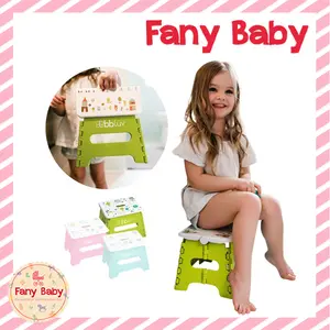bbLuv (Lime) Foldable Step Stool
