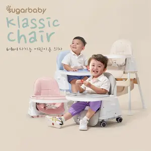 SUGARBABY K-Chair-6in1 Multifunction High Chair/Booster Seat